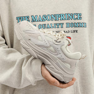 Logo personnalisé fond épais femmes baskets plate-forme <span class=keywords><strong>Basket</strong></span> Femme hauteur augmenter blanc noir grosses chaussures à la mode pour les hommes - Product Image 6