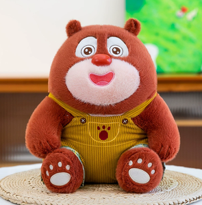 Vente en gros et au détail : Adorable Ours en Peluche Personnage Anime, Grand Ours en Coton PP, Poupée en Peluche pour <span class=keywords><strong>Amis</strong></span> et Couples - Product Image 1