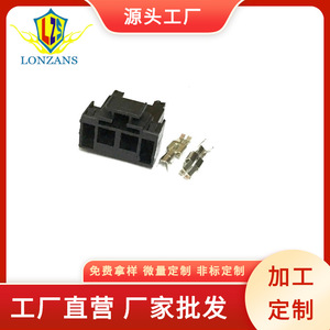 Conector de Enchufe para Caja de Fusibles Eléctrica de 2 Pines para Volkswagen 161937501, Contacto de Plástico Macho y Hembra, Conectores Automotrices IP20 - Product Image 5