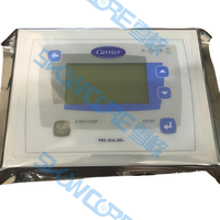 Pièces de climatisation centralisée Carrier 30RBRQXAXQ Écran d'affichage en acier inoxydable 00PSG001014400A Pièces de commande de réfrigération