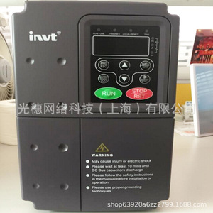 Inversor de Frecuencia Invt CHE100-0R4G-S2 0.4Kw Monofásico 220V Control Vectorial sin Sensor - Product Image 3