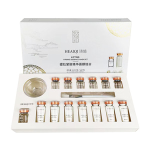 Mascarilla Facial Reafirmante y Lifting con Centella Liofilizada Orgánica para Contorno Facial, Tensa la Piel Grasa y Seca, con Astaxantina para el Cuidado de la Nariz - Product Image 1