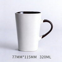 Mug publicitaire INS en céramique givrée couleur unie, résistant aux hautes températures, avec lettrage gravé et LOGO personnalisé