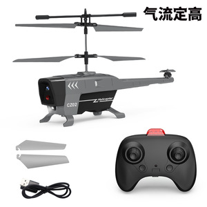 Dropshipping Shopify Rc Helicopter Sensor Obstacle Avoidance Altitude Hold Long Endurance <b>Remote</b> <b>Control</b> Aircraft <b>Toy</b> - Product Image 6