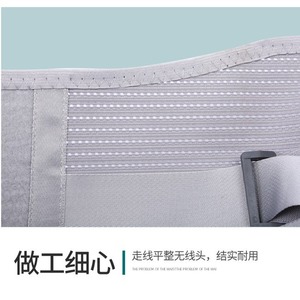 Ceinture de soutien lombaire personnalisée avec plaque de soutien en acier biomimétique, légère et respirante, avec une sangle de fixation pour - Product Image 4