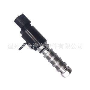 Válvula de sincronización del árbol de levas 24355-3F400VVT Solenoide de control de aceite para ensamblaje de motor moderno - Product Image 2