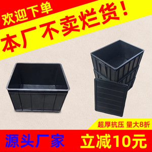 Yue Hong Medium Duty Anti Static Turnover Box 20200g Load Capacity Drop Resistant <b>Plastic</b> <b>Crate</b> For Electronics Logistics - Product Image 5