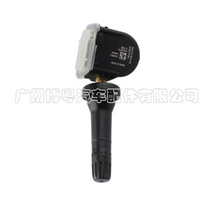 Changan Cs35 <b>Tpms</b> Sensor 3601010W10-Aa External 433Mhz Tire Pressure Monitoring - Product Image 3