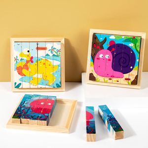 Jouet Montessori 4 en 1 Blocs en bois massif durables Puzzle en bois d'animaux - Product Image 3