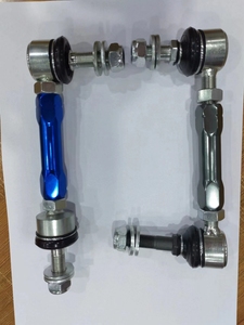 <span class=keywords><strong>Barre</strong></span> stabilisatrice avant et arrière réglable ou renforcée pour les modèles Prado / 4Runner / FJ Cruiser - Product Image 2
