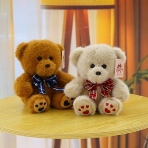 Orsacchiotto di Peluche Autentico Seduto con Imbottitura in Cotone PP e Piedi Lunghi - Product Image 1