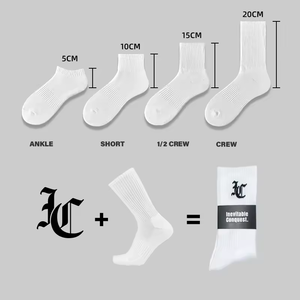 Chaussettes de sport blanches personnalisées de haute qualité pour hommes, avec logo, pour la course et le basketball, vente en gros - Product Image 2