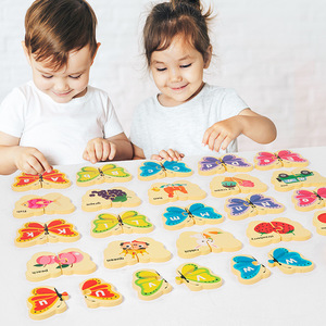 Puzzle Alphabet en bois pour enfants éducation précoce mot papillon <span class=keywords><strong>jeu</strong></span> cognitif amusant pour le développement de l'intelligence jouet - Product Image 3