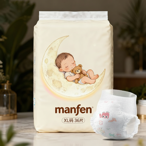 批发供应商最佳宝贝纸尿裤中国质量认证干鲜超薄福建纸尿裤更便宜 - Product Image 1