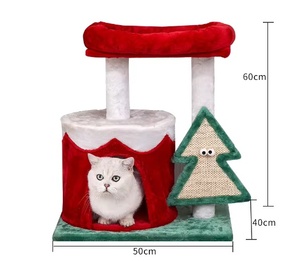 <span class=keywords><strong>Natale</strong></span> serie gatto arrampicata telaio letto gatto albero Scratching Board Sisal Villa integrato Non occupante giocattolo per il gioco del gatto - Product Image 6
