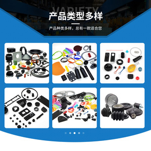 Boutons en silicone personnalisés Mizuta pour télécommandes avec touches en caoutchouc conducteur et formes non standard - Product Image 4
