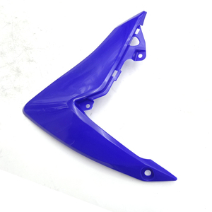 Protection de réservoir droite en <span class=keywords><strong>plastique</strong></span> bleu, équilibre parfait pour <span class=keywords><strong>moto</strong></span> tout-terrain SMART 125/150/160, neuve - Product Image 2