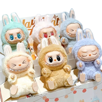 Labubu Deuxième Génération Poupée Mart Monster Have a Seat Porte-clés Série Fête Labubus Macaron Jouets en Peluche Originaux Boîte Mystère