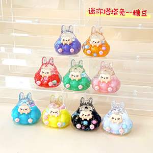 Llavero de Aceite en Botella de Arena Movediza, Material Diverso, Regalo DL-0172, Venta al por Mayor, Colgante para Mochila Escolar, Muñeca Linda - Product Image 4