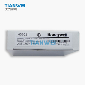 Capteur d'<span class=keywords><strong>humidité</strong></span> et de température Honeywell HD3C21 100% neuf et original avec montage mural, en stock maintenant, demandez le prix - Product Image 5