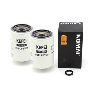 Filtro de Aceite para Camiones de Servicio Pesado Komai, Reemplaza LF9001 LFP9001 LF14000NN BD7154 L65329 LF499 57746XD para WIX FLEETGUARD - Product Image 4