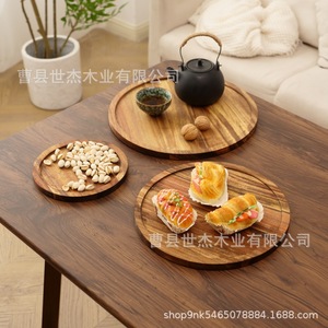 Bandeja Redonda de Madera Mu Yujia, Sin Acabado, Resistente al Contacto con Alimentos, para Uso Doméstico - Product Image 2