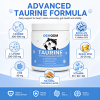 Produsen Suplemen Bubuk Taurin Kucing OEM ODM, L-Lysine, Probiotik, DHA untuk Mendukung Kesehatan Jantung, Penglihatan, dan Imunitas Usus