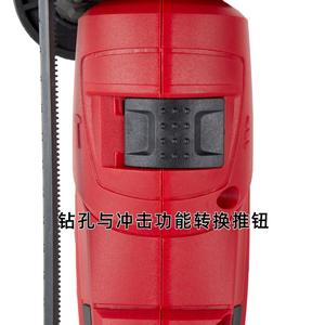 Taladro percutor eléctrico Uptop de 800W y 3000 RPM con cable para uso doméstico, herramienta eléctrica. - Product Image 5