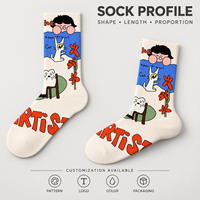 Chaussettes personnalisées OEM pour adultes, automne, polyester/nylon/coton/bambou/laine, résistantes aux déchirures, séchage rapide, respirantes, sans couture, impression numérique