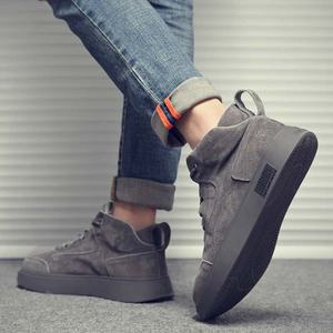 Zapatillas Deportivas de Moda para Hombre, Estilo Juvenil, Resistentes al Desgaste, Antideslizantes, Combinan con Todo, Aumentan la Estatura, Casuales, para Skateboarding - Product Image 1