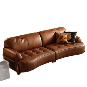 Nuevo Sofá de Cuero Irregular Minimalista de Mediados de Siglo, Sofá de Cuero Encerado de Microfibra Marrón Retro para Sala de Estar Pequeña - Product Image 1