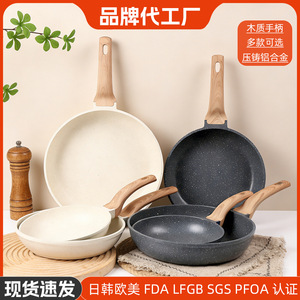 Zhenmili Non-Stick Pan <b>Set</b> 3-Piece Aluminum Alloy Frying Pan Wok <b>Cookware</b> Household Kitchen <b>Set</b> Low Oil Smoke Safe - Product Image 5