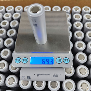 Batería Tenpower INR21700 50XG 3.6V 3.7V, Celdas de Iones de Litio 21700 de 5000mAh, Alta Corriente de Descarga con <span class=keywords><strong>la</strong></span> Resistencia Interna Más Baja - Product Image 4