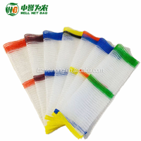 Sac en filet tissé en HDPE durable, fourni par l'usine, avec poignée et cordon de serrage sur mesure pour l'emballage des pommes de terre et des oignons