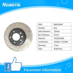 5Q0615601F actualización rotores ranurados discos de frenos para Audi A3 <span class=keywords><strong>SEAT</strong></span> ALTEA XL <span class=keywords><strong>LEON</strong></span> SC SKODA OCTAVIA YETI VW BEETLE GOLF PLUS VI - Product Image 3