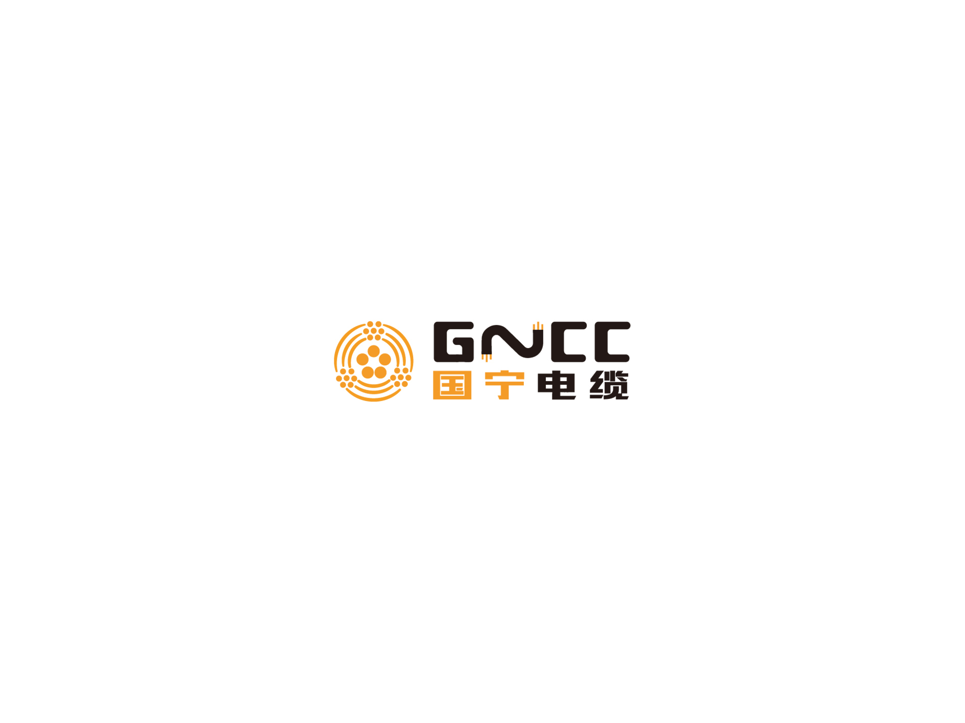 Jiangsu Guoning Power Cable Ltd.