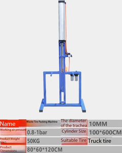Macchina Tagliapneumatici Semiautomatica 2026 con Morsetto Pneumatico e Lama Rotante per Taglio Bilaterale di <span class=keywords><strong>Pneumatici</strong></span> Usati - Product Image 6