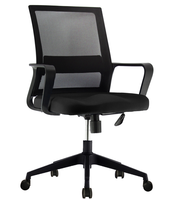 Chaise de bureau ergonomique moderne en maille noire à dossier court, réglable en hauteur et inclinable, pour salle de conférence, visiteur, ordinateur – Vente en gros à prix réduit