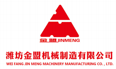 Qingdao Jinmeng Ship Trading Co., Ltd. logo