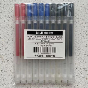 日本ブランドMUJゲルインクペンセット0.38mm & 0.5mmブラックレッドブルー3色ボールペンスクールオフィス用 - Product Image 6
