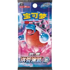 Original Pokemond Gem Pack Vol.1 Gem Pack Premier fabricant chinois simplifié Impression Anime Pokemond Authentique Booster Box - Product Image 6