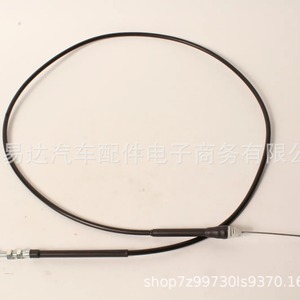 Câble de tondeuse à gazon Honda 54630-VH7-A04 pour pièce de commande d'accélérateur en acier Hrx217 - Product Image 3