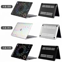 Coque rigide personnalisée avec impression à froid, motif personnalisé, anti-rayures, antichoc, étanche, adaptée aux enfants, pour MacBook Air 13 pouces