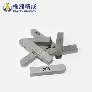 K20/YG8 Brazed Tips for Turning <b>Tools</b> Metal <b>Power</b> <b>Tool</b> Parts K20/YG8 F230 Brazed Tips K20/YG8 F230 K20/YG8 F230 - Product Image 4