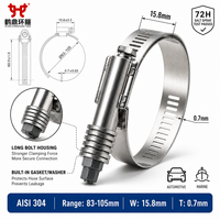 Collier de serrage à tension constante robuste en acier inoxydable 304 de 15,8 mm, épaisseur 0,7 mm, style américain, pour camions lourds et engins de chantier
