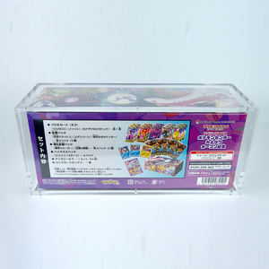 ポケモンポンチョピカチュウ/カナザワボックス用アクリルディスプレイケース 強化磁気蓋付き - Product Image 5