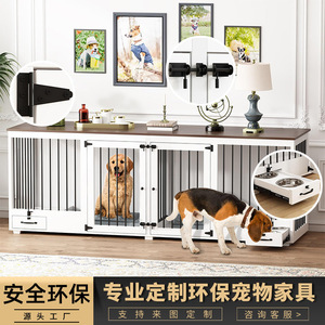 Paneles para perros de gran venta transfronterizos, villas interiores para perros, casas para perros y gatos pequeños y medianos, casetas para perros de acero y madera - Product Image 4
