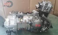 CQHZJ 250cc/300cc/350cc moteur CVT Quad Transmission automatique moto ATV UTV moteur refroidi à l'eau 4 soupapes