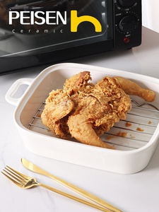 Plato de cerámica para hornear con tapa de vidrio y escurridor de aceite Bandeja para asar segura para microondas y <span class=keywords><strong>horno</strong></span> para hornear y cocinar - Product Image 4
