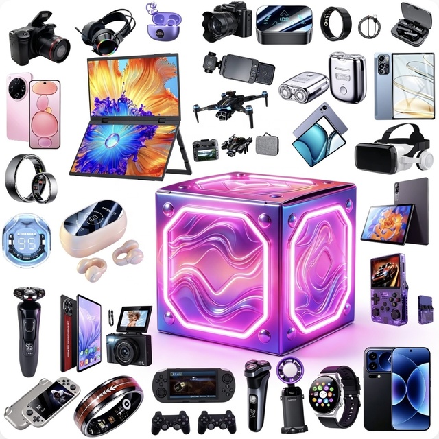 2-Piece Electronic Mystery Box Surprise Smart Phone Tablet Laptop Watch Drone Lucky Electronics Gadgets Random Blind Box Set